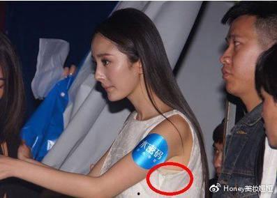 王思聪和杨幂最新爆料,揭秘娱乐圈不为人知的秘密